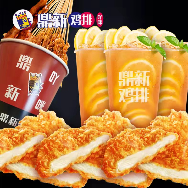 產品圖